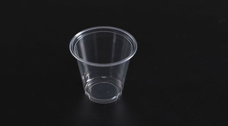 Disposable PP Cup